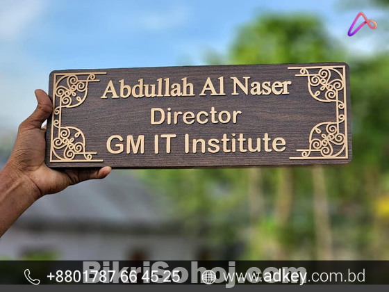 Black Acrylic Door Name Plate Advertising in Dhaka BD